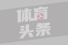 SC波尔塔瓦